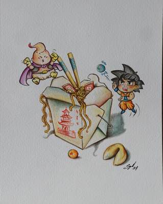Kameha Takeout